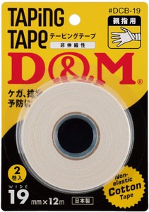ドレイパーコットンテープ ブリスターパック #DCB-19 幅19mm(2巻入り)