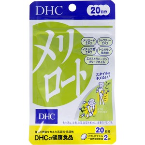 ※DHC メリロート　40粒入　20日分【食品・サプリメント】