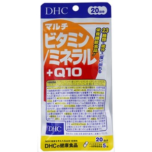 ※DHC マルチビタミン／ミネラル＋Q10 20日分 100粒入【食品・サプリメント】