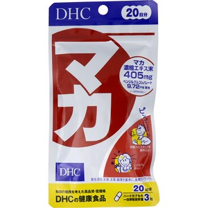 ※DHC マカ　60粒入　20日分【食品・サプリメント】