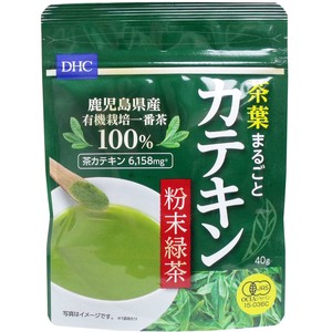 ※DHC 茶葉まるごとカテキン 粉末緑茶 40g【食品・サプリメント】