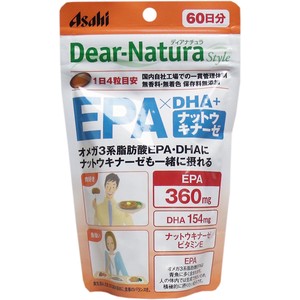 ※ディアナチュラスタイル EPA×DHA＋ナットウキナーゼ 60日分 240粒入【食品・サプリメント】