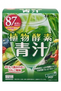 植物酵素青汁 3g×20袋