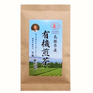 島根県産　有機煎茶 55g