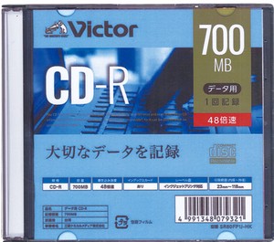 ビクター CD-R データ用700MB48倍速 36-387