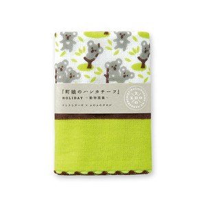 Gauze Handkerchief Koala Made in Japan