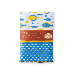 Gauze Handkerchief Fish M Made in Japan