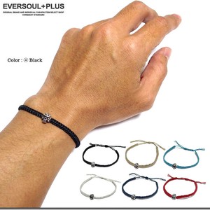Silver Bracelet  Anti-Static sliver