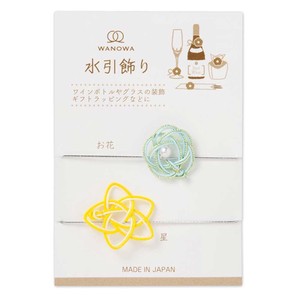 Decorative Item Stars Made in Japan
