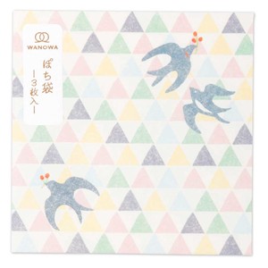Envelope Pochi-Envelope Swallow Made in Japan