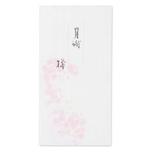 Envelope Cherry Blossoms Made in Japan