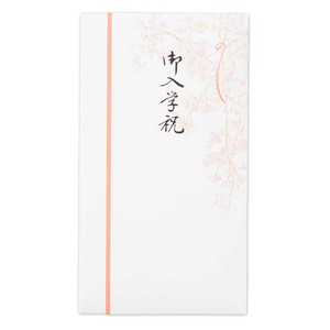 Envelope Weeping-cherry Congratulatory Gifts-Envelope Made in Japan