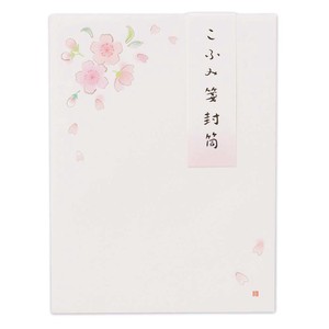 NDこふみ箋封筒　桜【日本製】