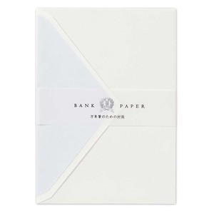 Envelope Gray Made in Japan