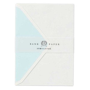 Envelope Blue Made in Japan