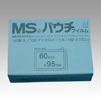 明光商会 MSパウチフィルム 名刺用 MP15-6095 00021066