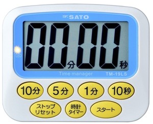 佐藤計量器 デカタイマー TM-19LS 1709-02