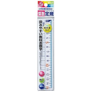 Ruler/Measuring Tool KUTSUWA