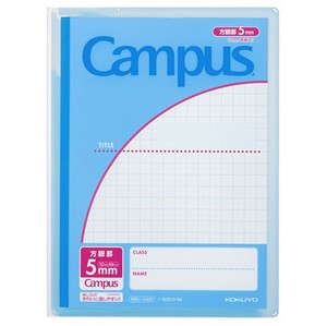Notebook Cover-Notebook Campus Print KOKUYO