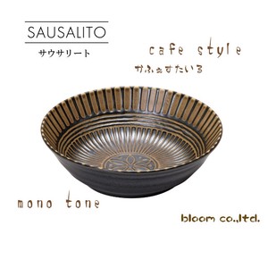 Mino ware Side Dish Bowl Sausalito Made in Japan