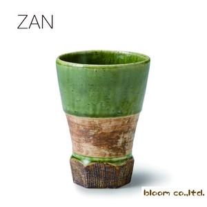 ZANタンブラー 緑釉　木箱入　美濃焼　日本製
