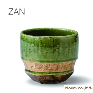ZAN　ラウンドボウル　緑釉　木箱入　美濃焼　日本製