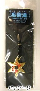 Phone Strap Made in Japan