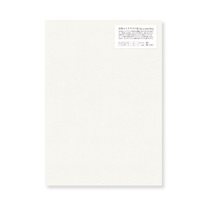 Lined White Kraft Paper 32gsm A4 50Sheets