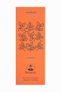 チョコレートオレンジ(50g)【タブレット型/チョコレート】【古代チョコレート】