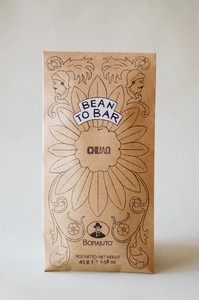 Bean to Barチョコレート　Chuao(45g)　【Bean to Bar】