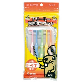 Toothbrush 5-colors