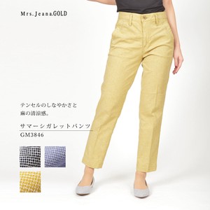 【SALE】■涼■サマーシガレットパンツ Mrs.Jeana GOLD/GM3846