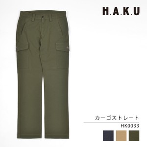 Full-Length Pant Ethical Collection Cotton 2-way Made in Japan