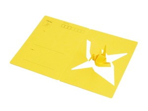 Greeting Card Yellow Message Card