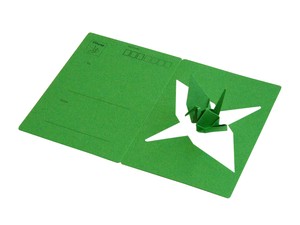 Greeting Card Message Card Green