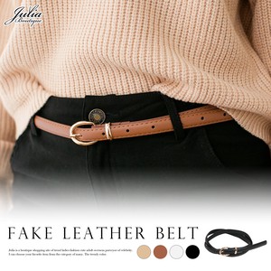 Belt Faux Leather