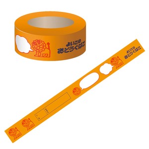 Washi Tape Washi Tape 24mm