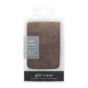 Smoking Accessories Brown Soft Leather