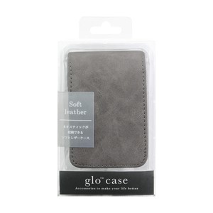 Smoking Accessories Gray Soft Leather