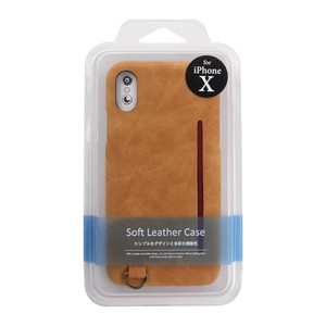 Phone Case Brown Soft Leather