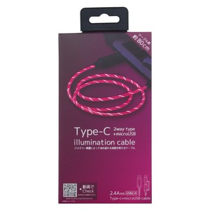 Phone Cable Pink 2Way