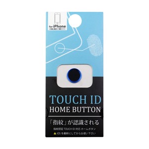 F.S.C.(藤本電業) TOUCH ID HOME BUTTON ブラック/ブルー