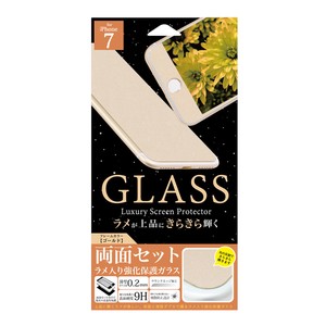 F.S.C.(藤本電業) [iPhone7専用] ラメ入り強化保護ガラス (両面セット) ゴールド
