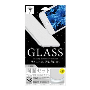 F.S.C.(藤本電業) [iPhone7専用] ラメ入り強化保護ガラス (両面セット) ホワイト