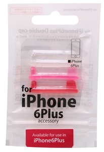F.S.C.(藤本電業) iPhone6PluS Lightning Double caP カラー1