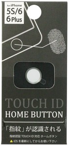 F.S.C.(藤本電業) [iPhone5S/6/6P] TOUCHID WH×BK OCI-A07