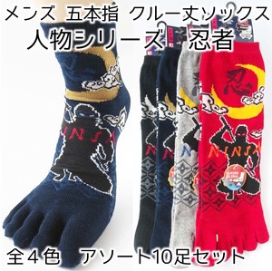 Crew Socks Series Socks Ninjya Japanese Pattern