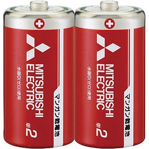 三菱 単2形マンガン乾電池（赤）2本　 R14PD/2S【まとめ買い10点】
