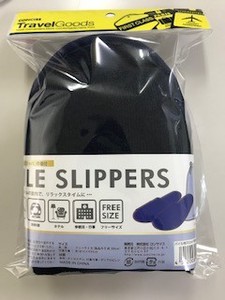 Cosmetic Slipper