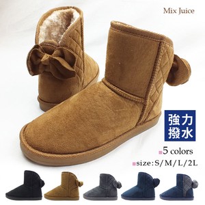 Shearling Boots Soft